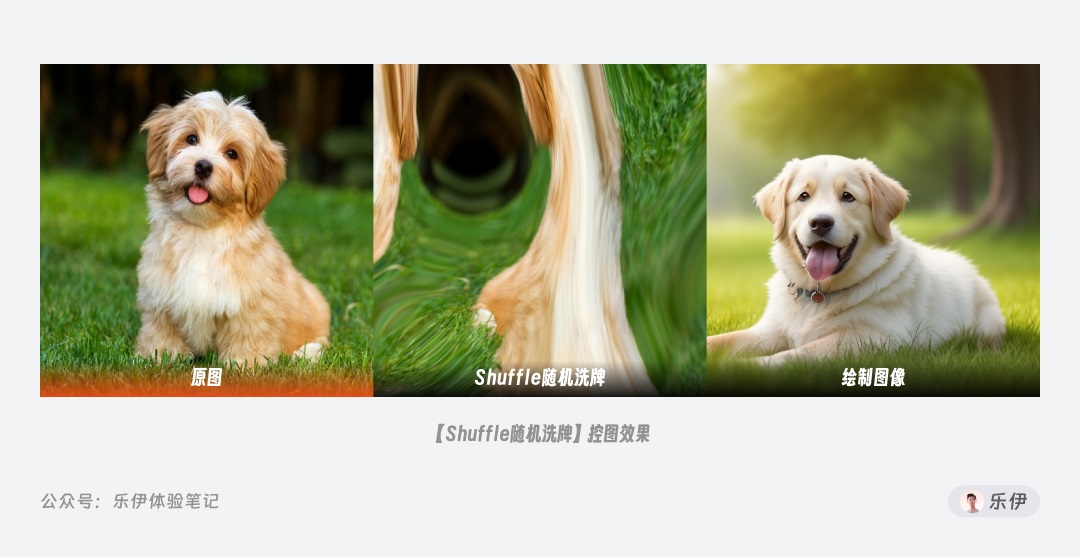 万字干货！一口气掌握14种 ControlNet 官方控图模型的使用方法！