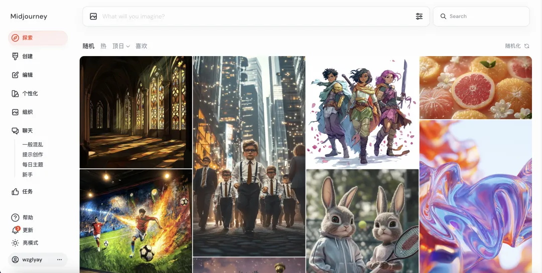 2025最好用的AI产品大全推荐，看这一篇就够了！