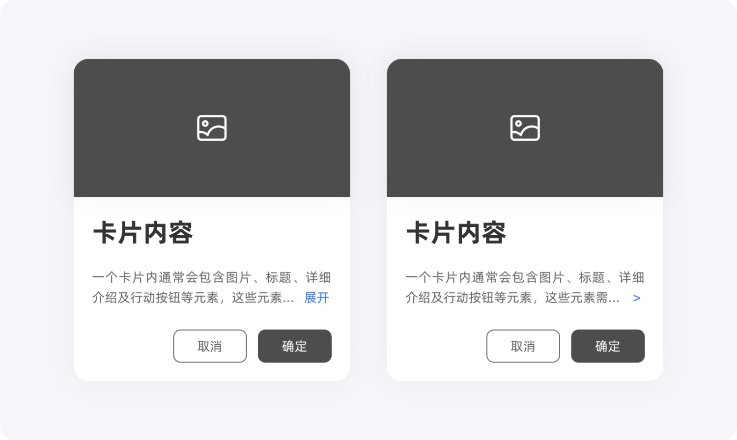 即学即用！20个提升用户体验的实用小技巧