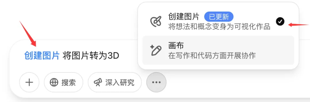 GPT-4o深度体验10大场景!可能ComfyUI工作流真不用学了