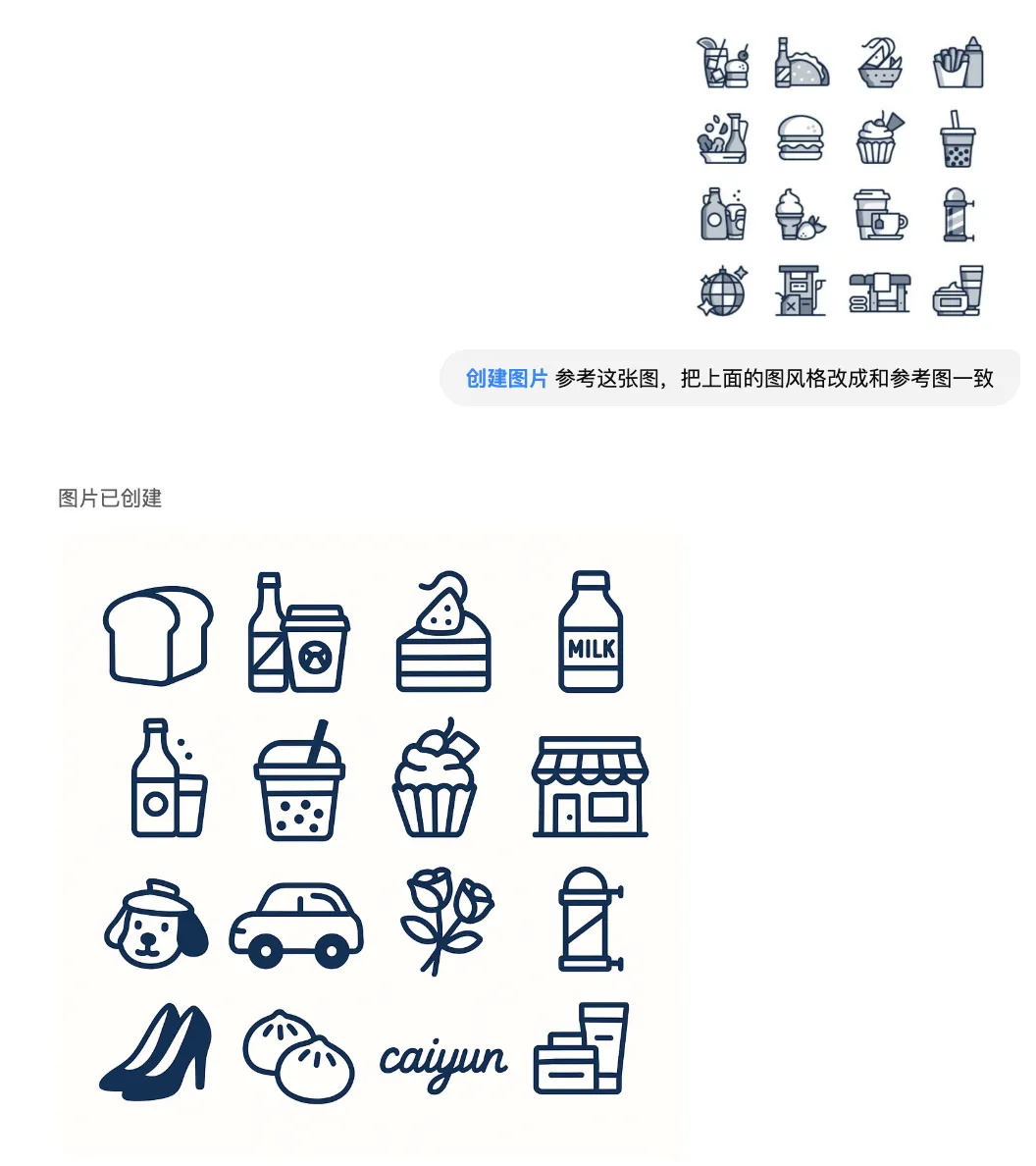 GPT-4o深度体验10大场景!可能ComfyUI工作流真不用学了