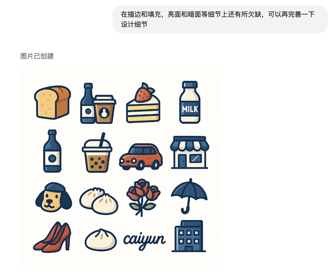 GPT-4o深度体验10大场景!可能ComfyUI工作流真不用学了