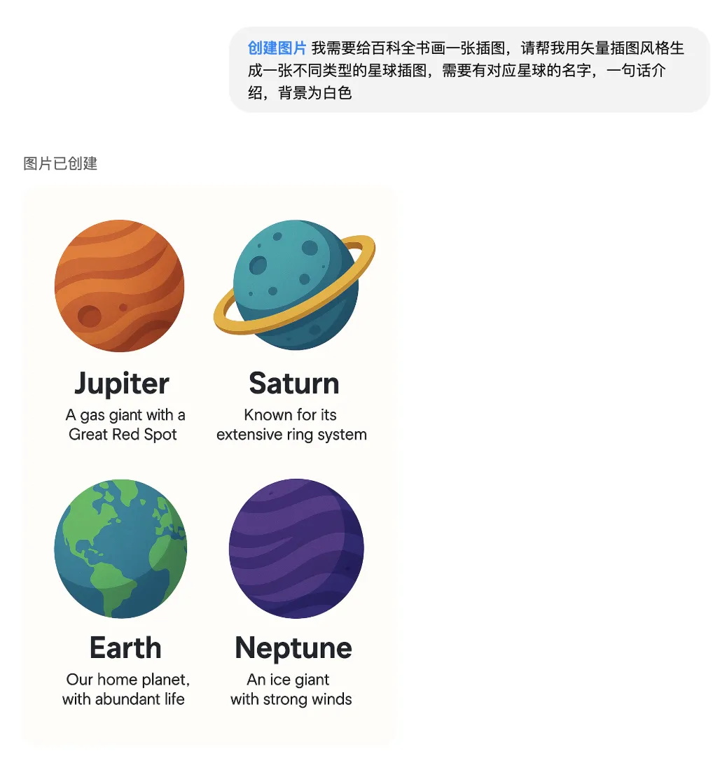 GPT-4o深度体验10大场景!可能ComfyUI工作流真不用学了