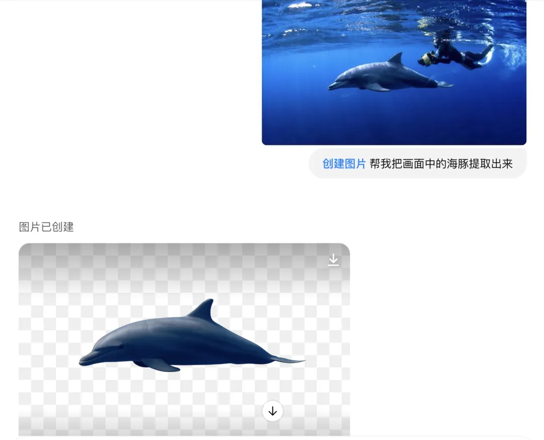 GPT-4o深度体验10大场景!可能ComfyUI工作流真不用学了