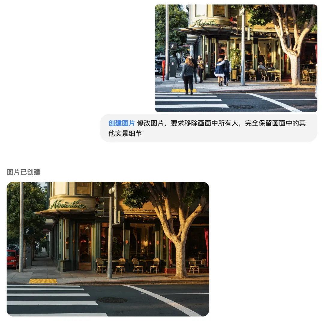 GPT-4o深度体验10大场景!可能ComfyUI工作流真不用学了