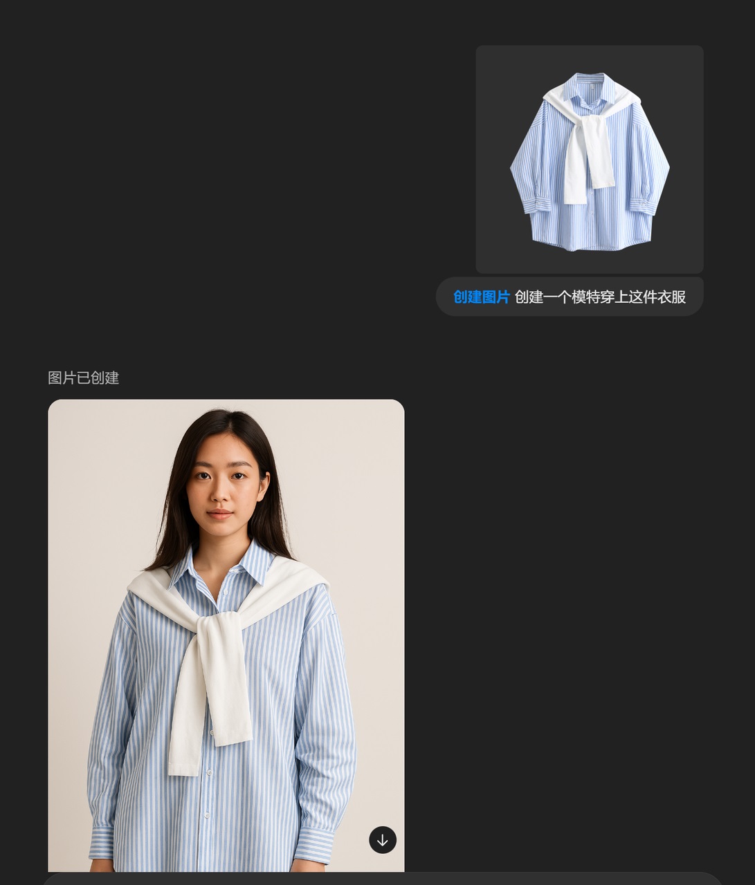 3分钟完成3天工作量！实测GPT-4o外挂级生图效果