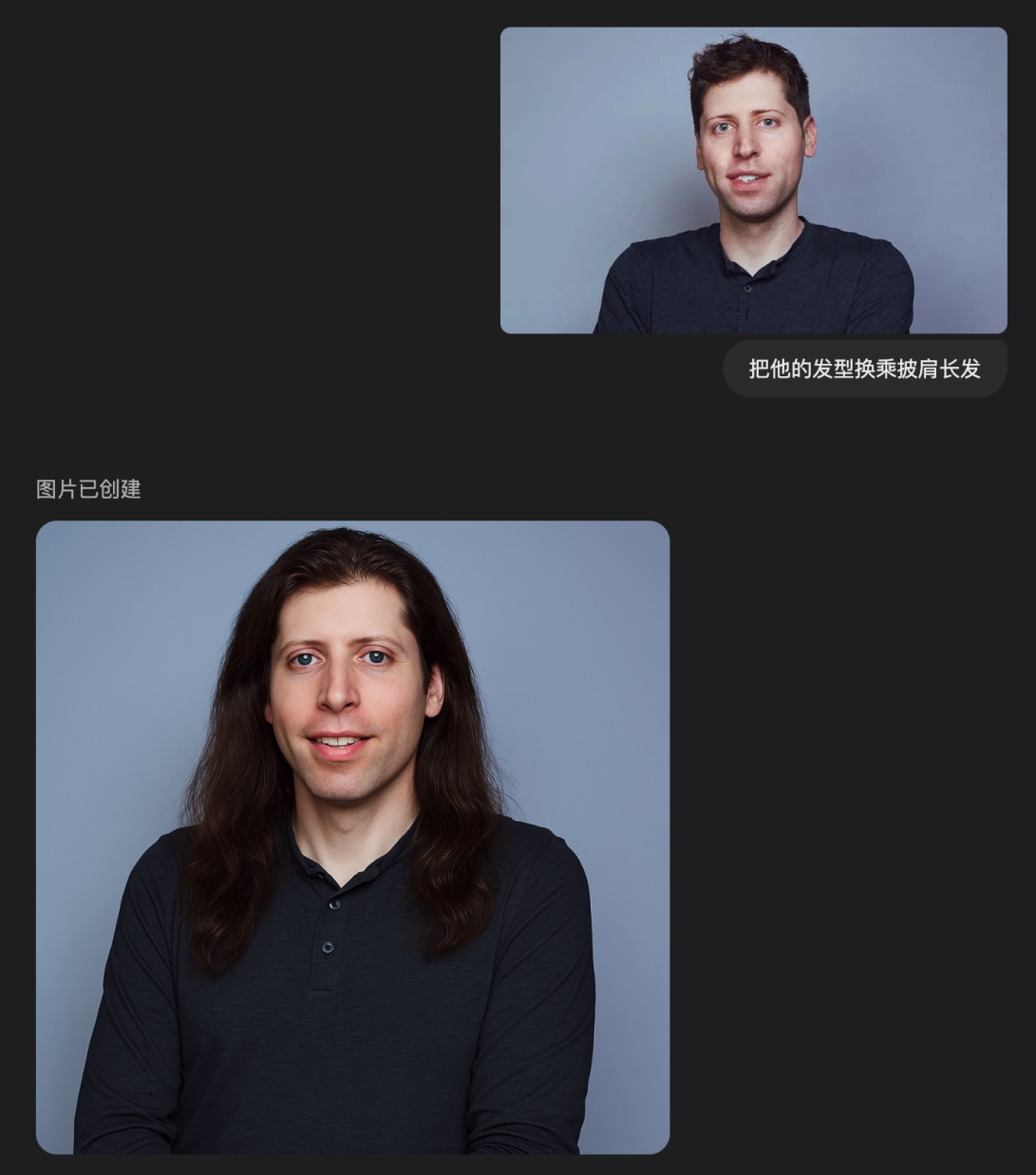 3分钟完成3天工作量！实测GPT-4o外挂级生图效果