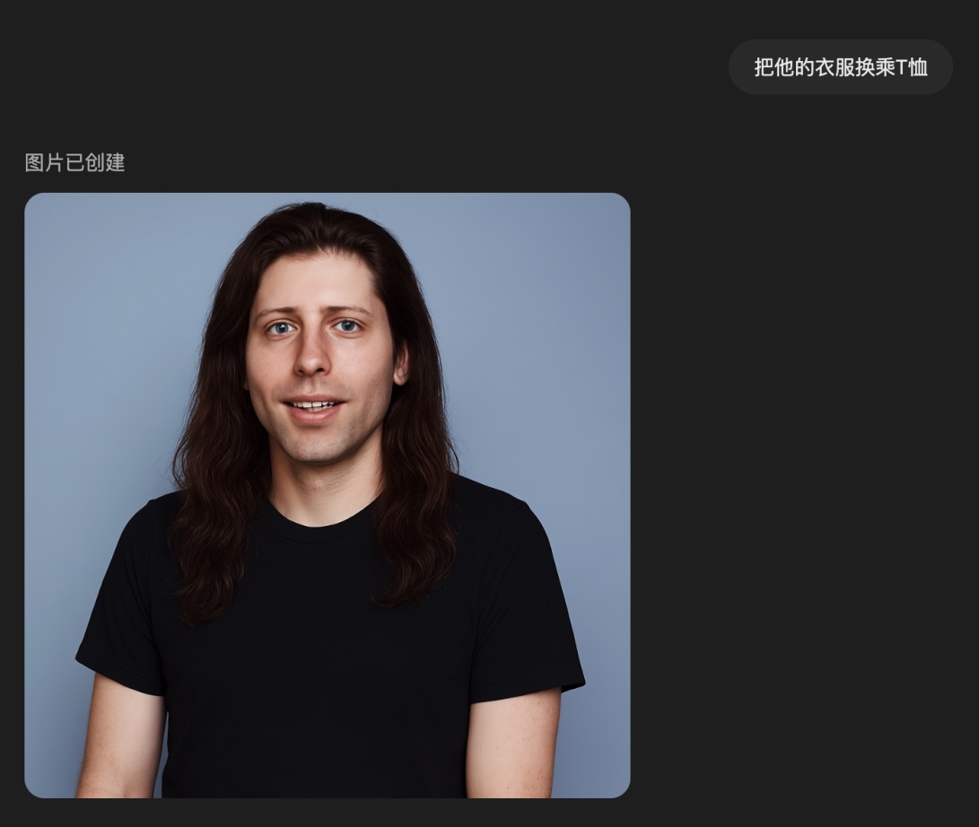 3分钟完成3天工作量！实测GPT-4o外挂级生图效果