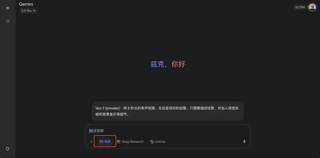 我花10美元买的提示词，免费教你用AI复刻外网百万赞视频