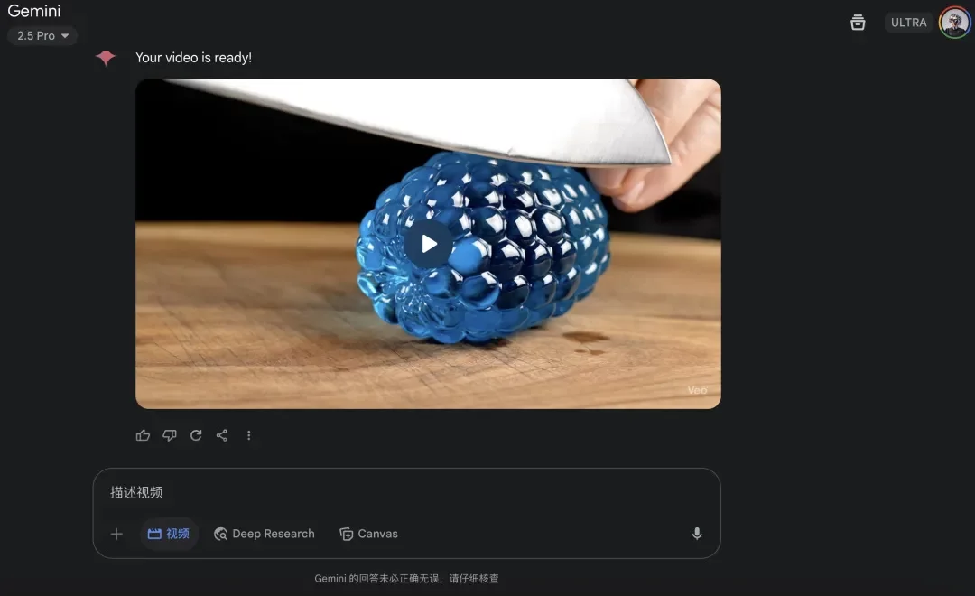 我花10美元买的提示词，免费教你用AI复刻外网百万赞视频