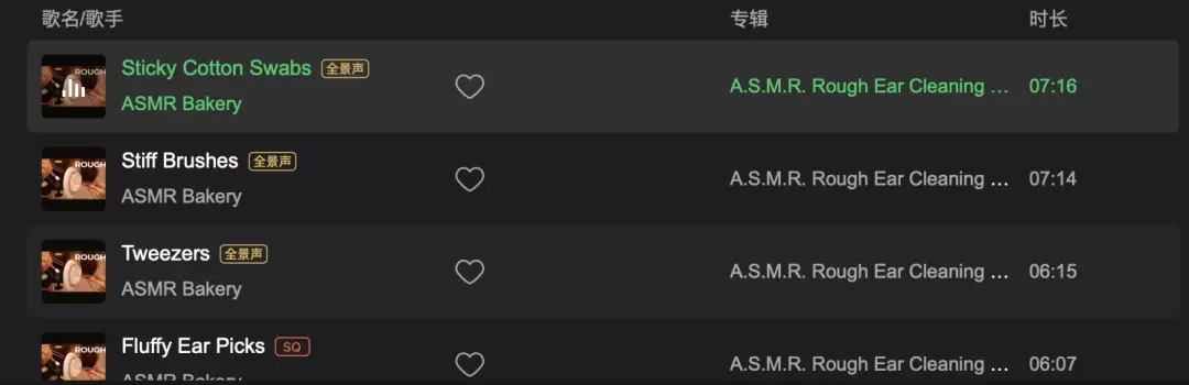 我花10美元买的提示词，免费教你用AI复刻外网百万赞视频