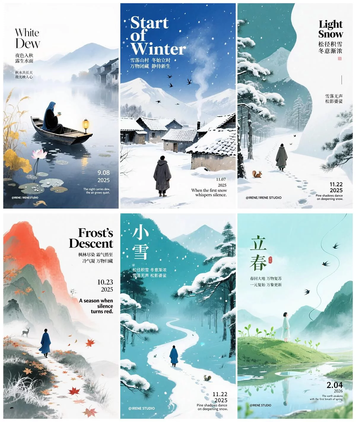 Lovart国产版超全测评！10分钟做了我一周的工作量！