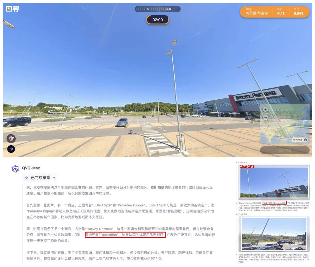 万字盘点!2025上半年值得推荐的AI模型与产品清单