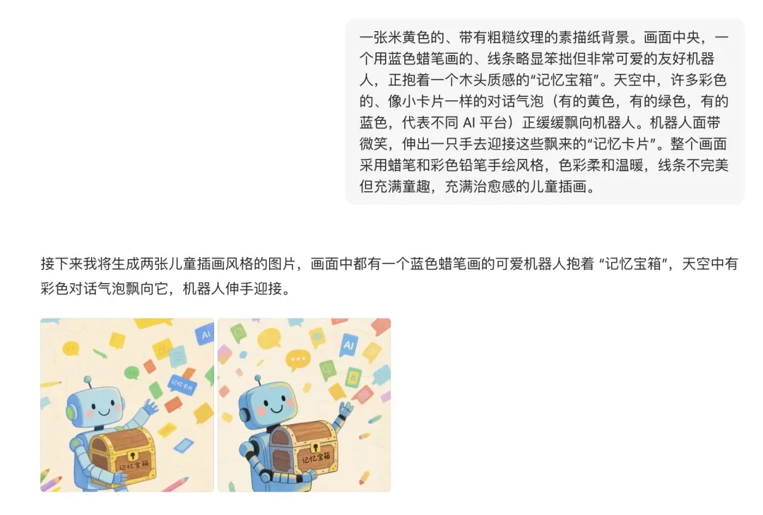 万字盘点!2025上半年值得推荐的AI模型与产品清单