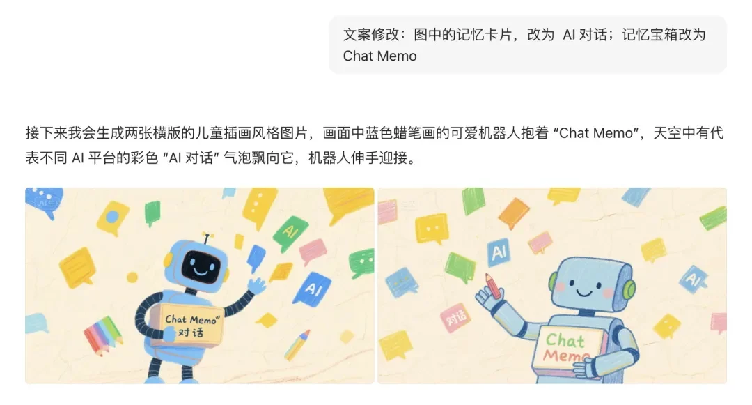 万字盘点!2025上半年值得推荐的AI模型与产品清单