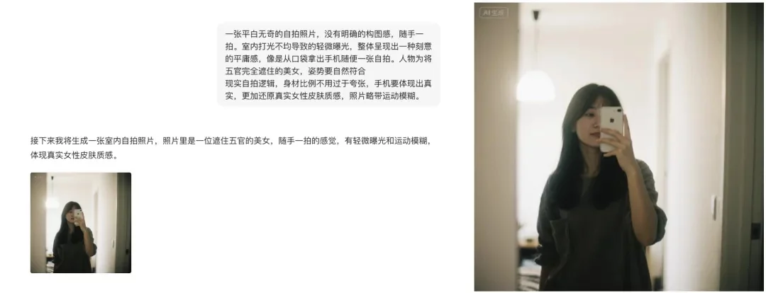 万字盘点!2025上半年值得推荐的AI模型与产品清单