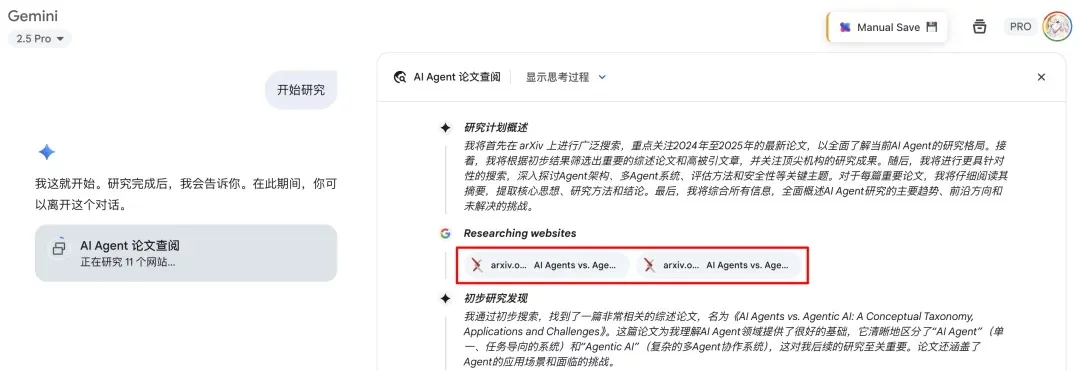 万字盘点!2025上半年值得推荐的AI模型与产品清单