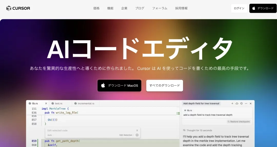 万字盘点!2025上半年值得推荐的AI模型与产品清单