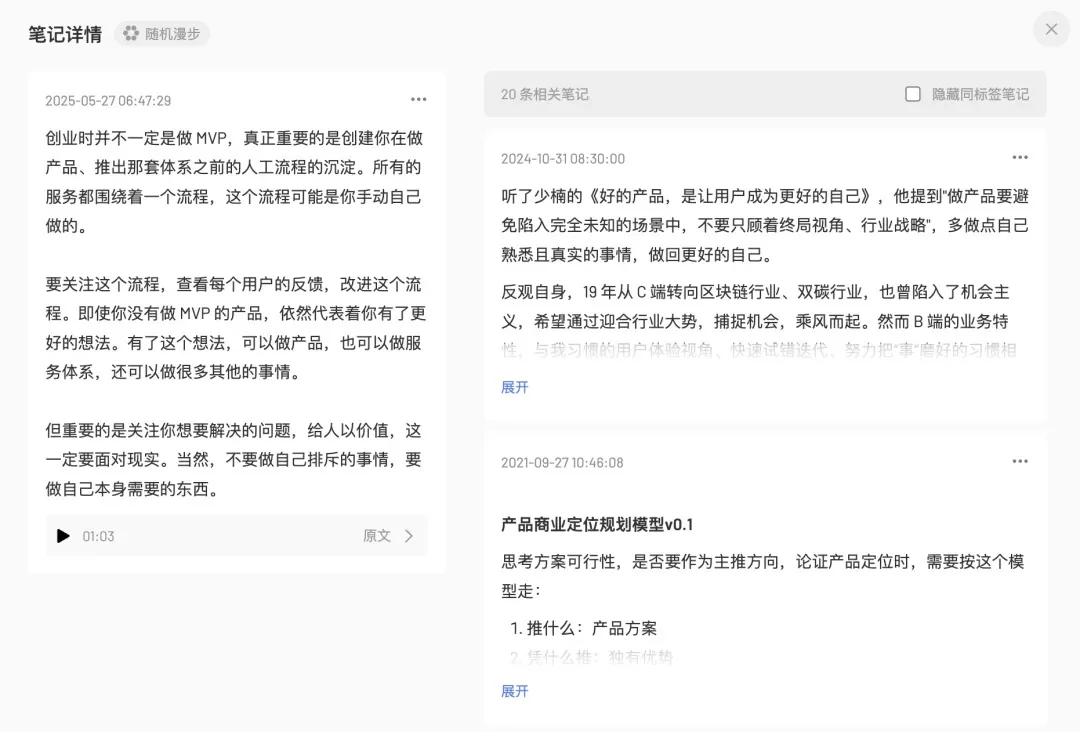 万字盘点!2025上半年值得推荐的AI模型与产品清单