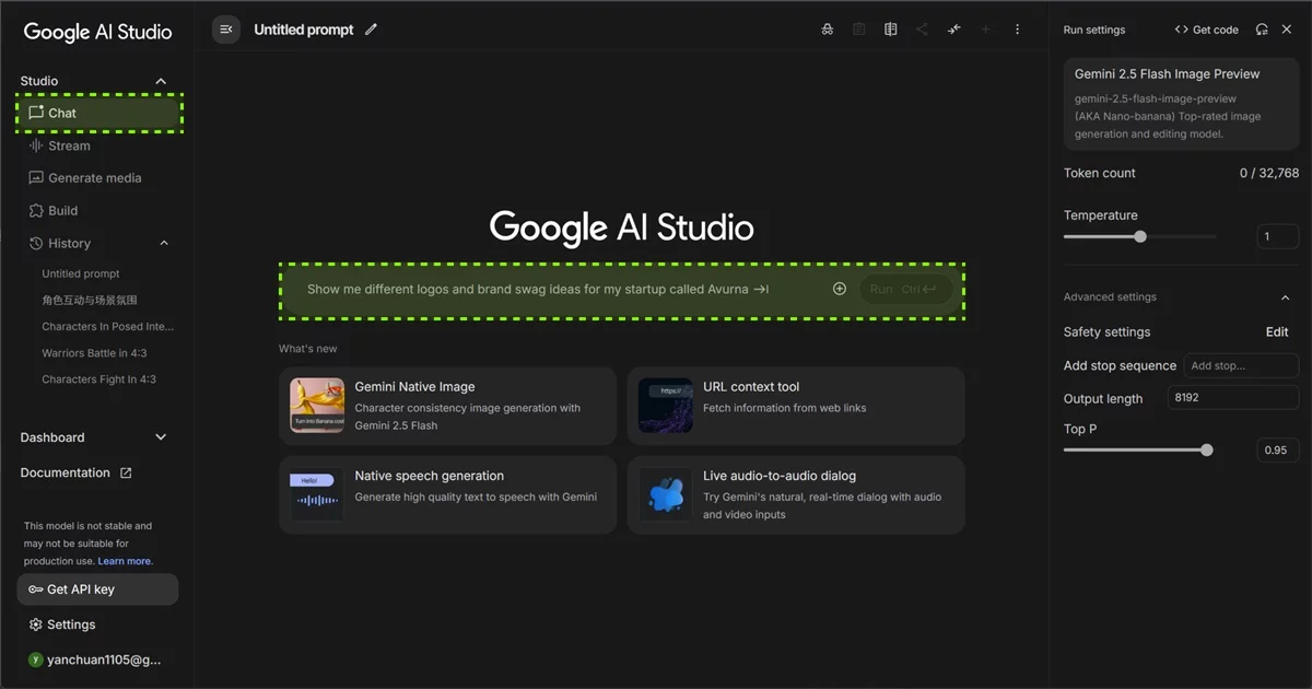深度测评！谷歌全新AI模型Nano Banana（附30+提示词案例）