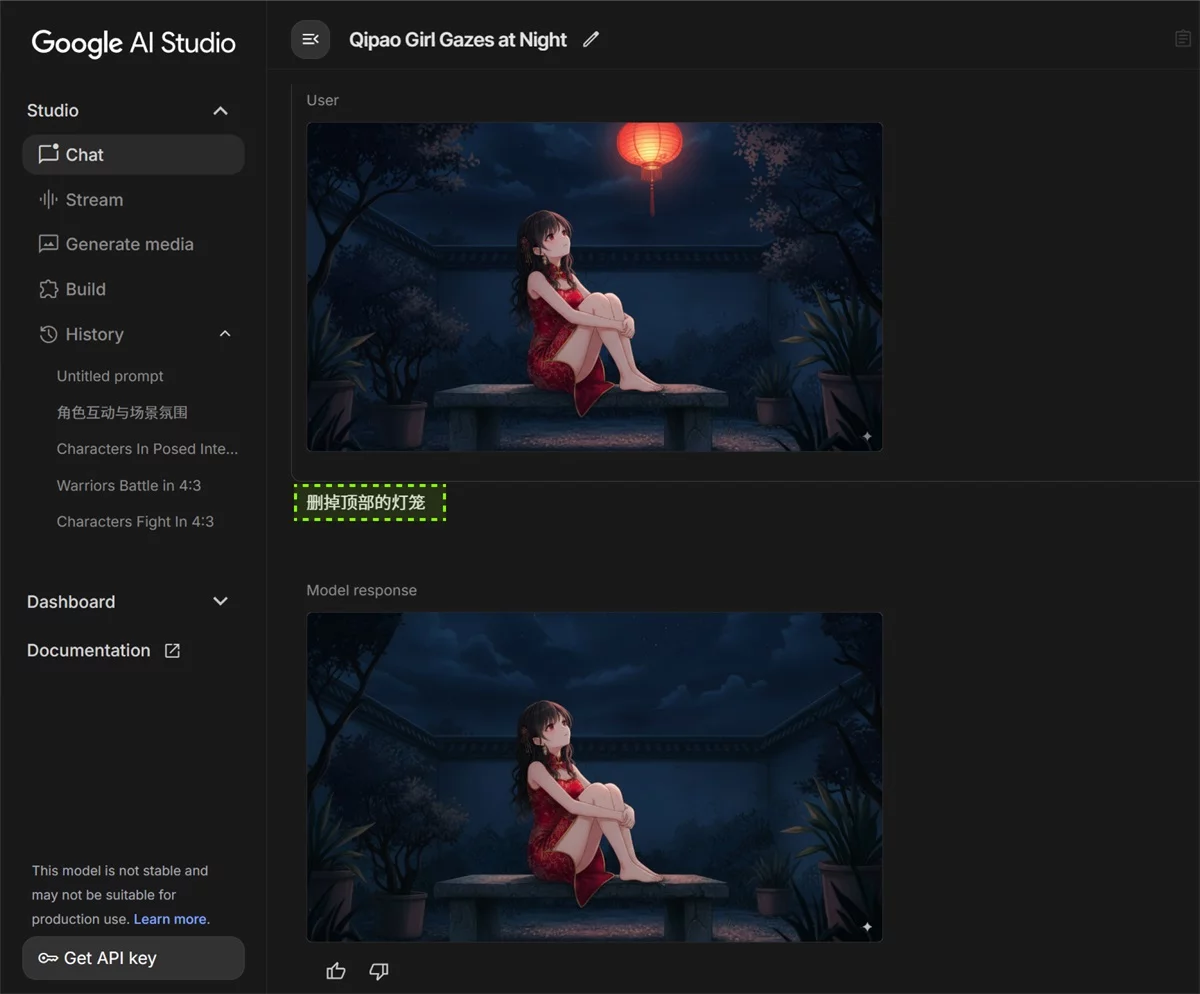 深度测评！谷歌全新AI模型Nano Banana（附30+提示词案例）