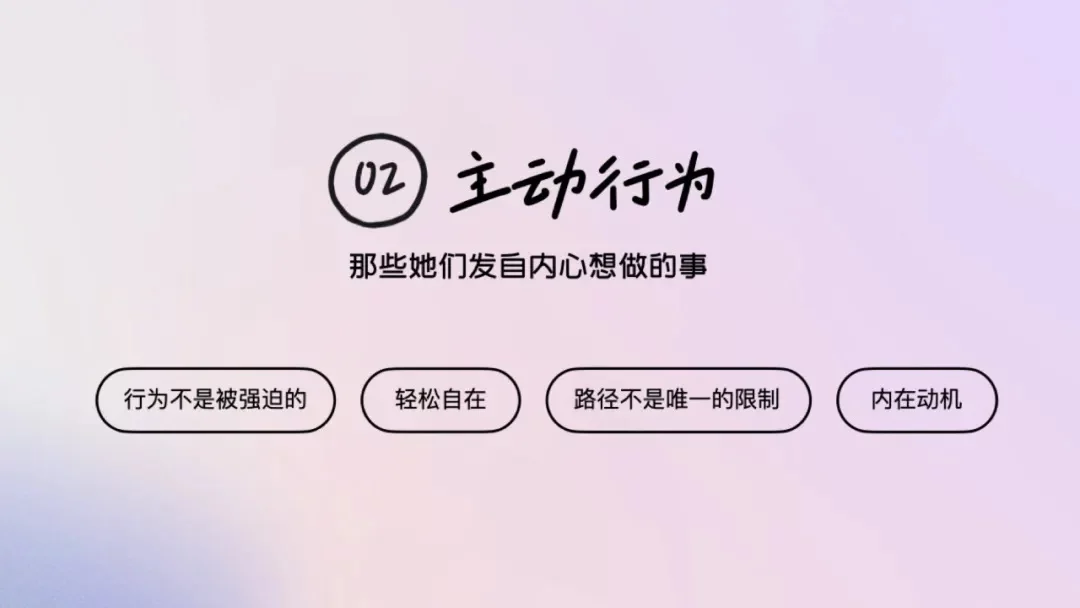 老龄化设计不得不佩服大厂高手,这个实操案例太惊艳了!