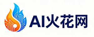 IAISpark - AI火花网