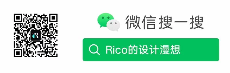 图标自由!14个优质的免费图标库合集