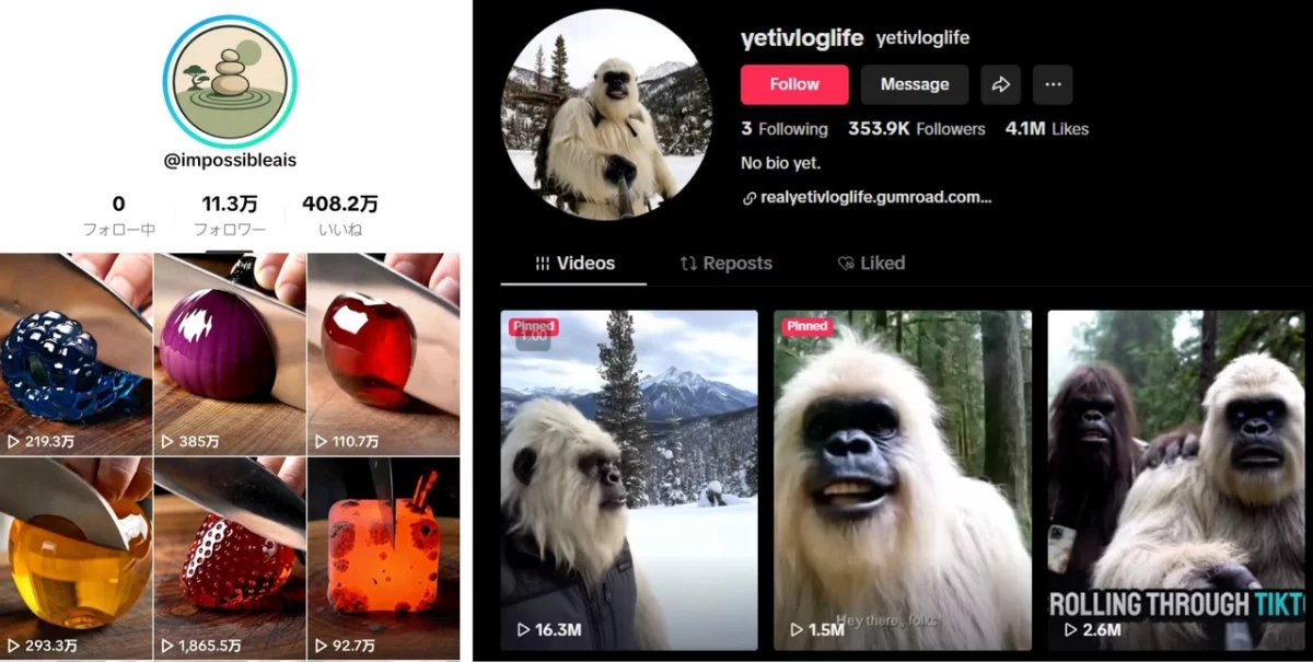 我测试了100+案例,教你零基础复刻外网刷屏的 AI 视频(附提示词模板)