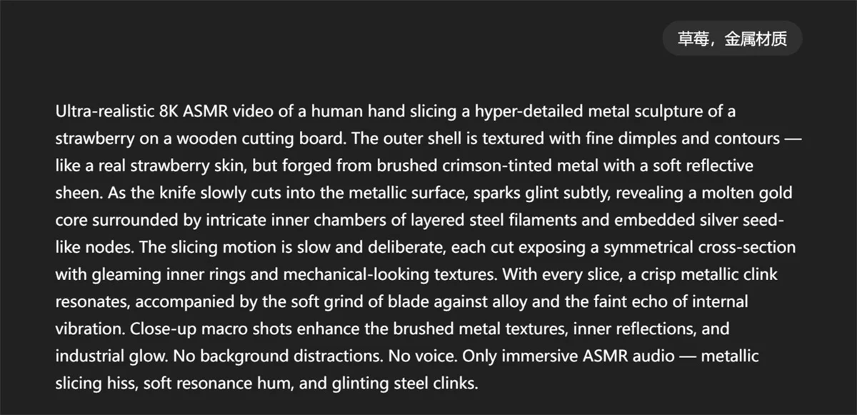 我测试了100+案例,教你零基础复刻外网刷屏的 AI 视频(附提示词模板)