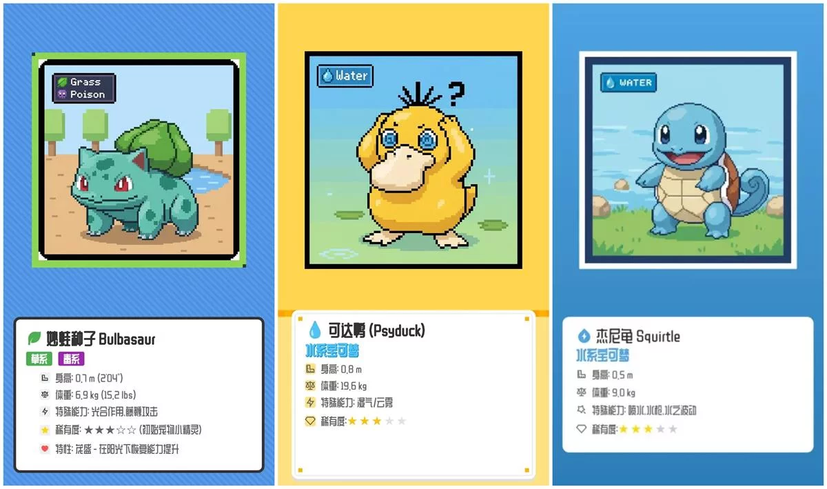 教你用Lovart+Nano Banana无脑批量制作知识卡片海报!