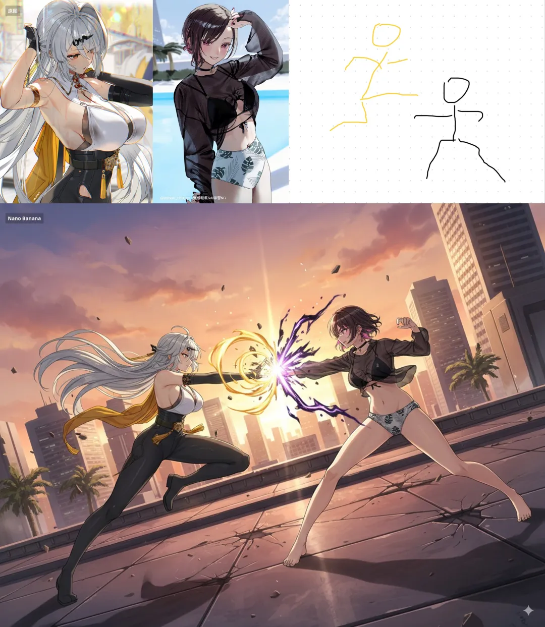 顶级邪修倾囊相授！8个案例教你速通Nano Banana