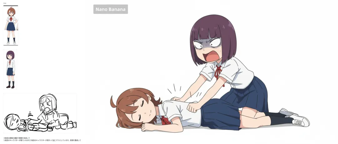 顶级邪修倾囊相授！8个案例教你速通Nano Banana