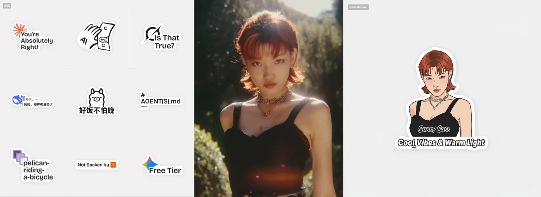 顶级邪修倾囊相授！8个案例教你速通Nano Banana