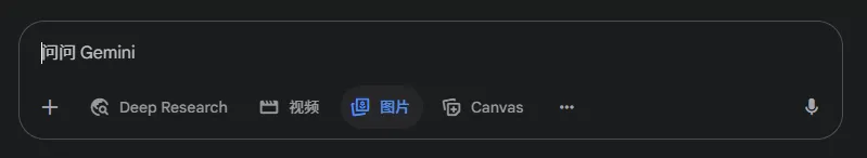 Nano Banana一战封神!我总结了10种官方不会告诉你的神级技巧